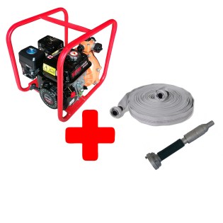 πυροσβεσης basepower με αυλο 2